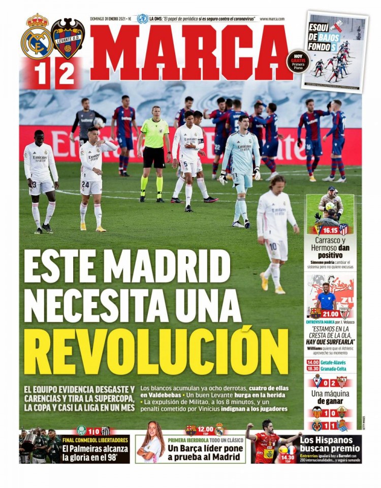 消防炮灭火系统施工