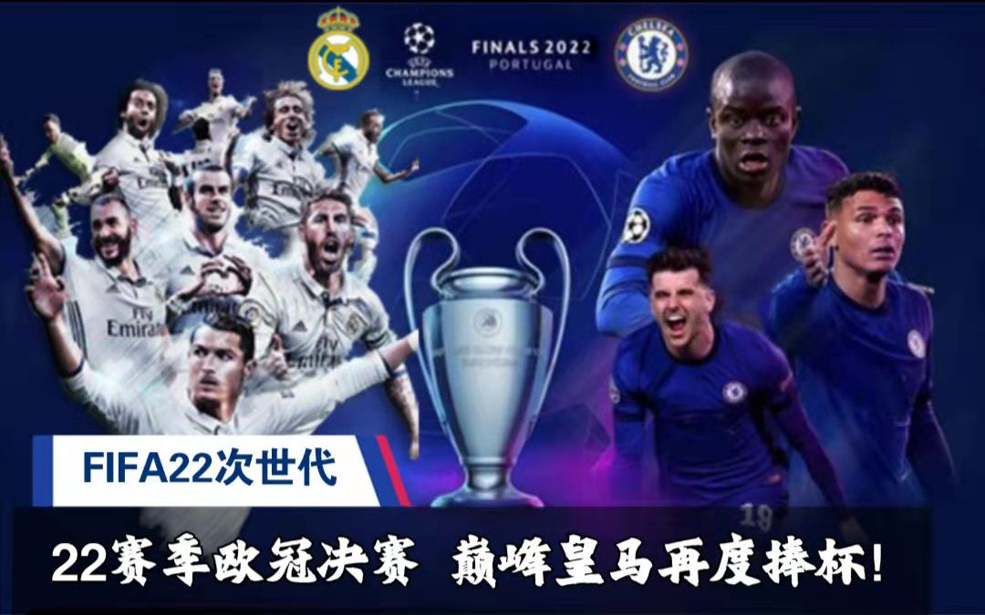 北京通州国际财富中心消防维保方案