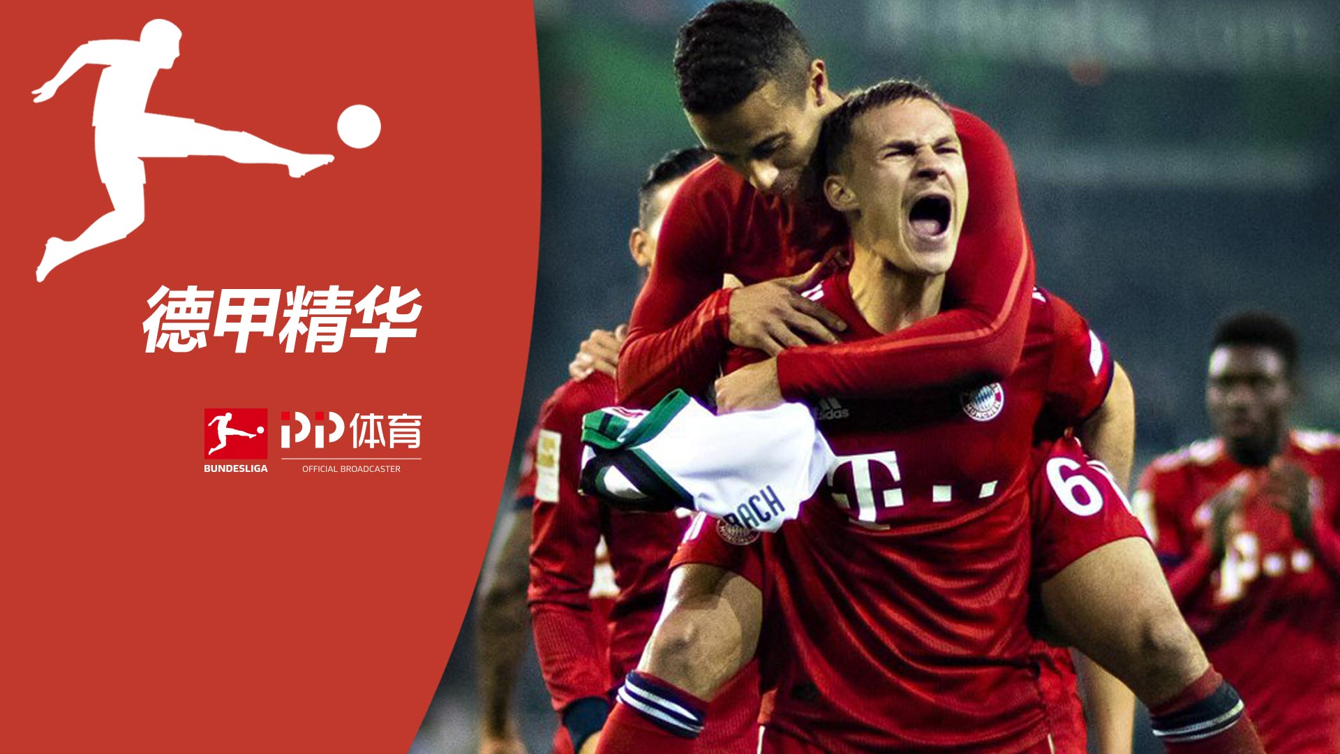 北京怀柔养老服务中心消防消防维保