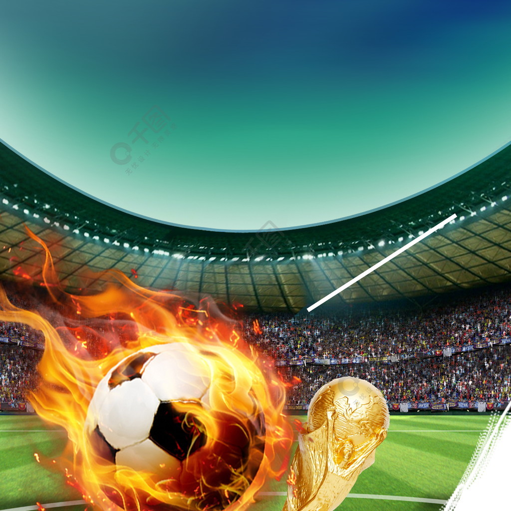 无机折叠特级防火卷帘