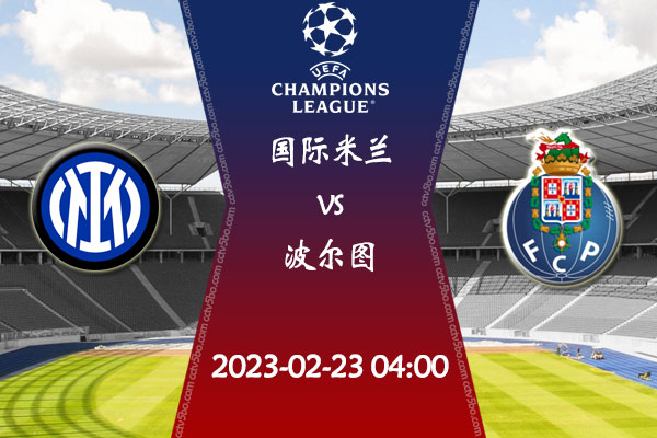 玛钢门窗厂工程实例——北京刑侦大楼