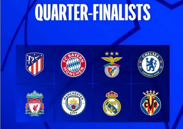 北京长城制药厂